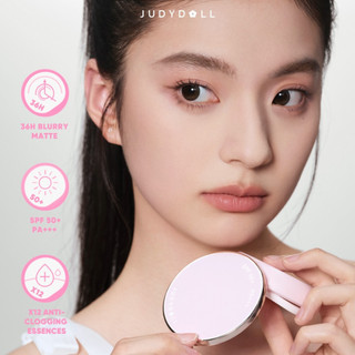Phấn Nền Judydoll Peach Skin Matte 2–Way Cake Phấn Mịn Khô Thoáng Da 8.5g - Bebeau