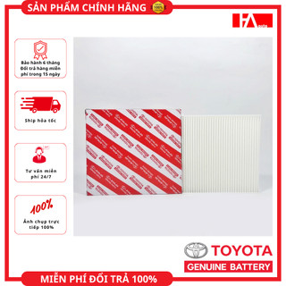 {Sỉ - Lẻ} Lọc gió điều hòa Toyota Wigo đời 17-22 ( Có than hoạt tính ) _ Mã: 88568-37010