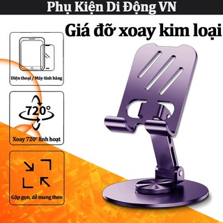 Giá đỡ điện thoại máy tính bảng hợp kim nhôm xoay 360° tiện xem phim chơi game livestream bền chắc