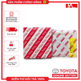{Sỉ - Lẻ} Lọc gió điều hòa Toyota Rush, Avanza _ Mã sản phẩm: 88568-BZ050