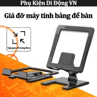 Giá đỡ máy tính bảng thép cao cấp 4-12.9 inch, điều chỉnh góc & độ cao, chắc chắn, đa năng