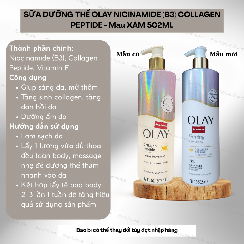 Kem Dưỡng Thể Olay Collagen B3 Firming & Hydrating Body Lotion 502ml/ 574ml | BigBuy360 - bigbuy360.vn