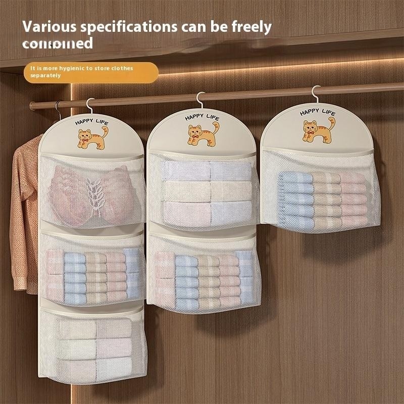 2 / 3 Lớp Bảo Quản Dung Tích Lớn Túi Lưới Quần Lót Tất Túi Bảo Quản Thoáng Khí Tủ Quần Áo Tổ Chức Có Móc Treo Quần Áo