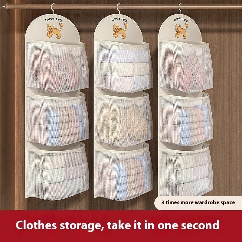 2 / 3 Lớp Bảo Quản Dung Tích Lớn Túi Lưới Quần Lót Tất Túi Bảo Quản Thoáng Khí Tủ Quần Áo Tổ Chức Có Móc Treo Quần Áo