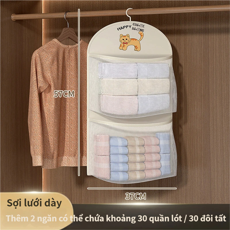 2 / 3 Lớp Bảo Quản Dung Tích Lớn Túi Lưới Quần Lót Tất Túi Bảo Quản Thoáng Khí Tủ Quần Áo Tổ Chức Có Móc Treo Quần Áo