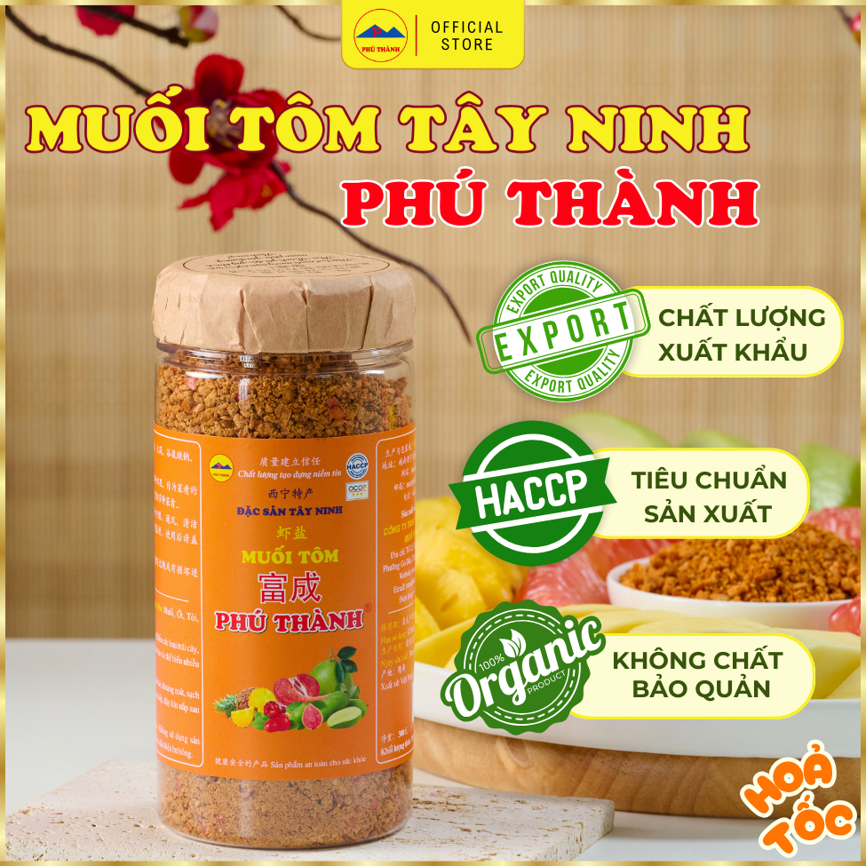 [Muối Xuất Khẩu] Muối Tôm PHÚ THÀNH - Đặc Sản Tây Ninh – Hạt vừa, thơm đậm vị