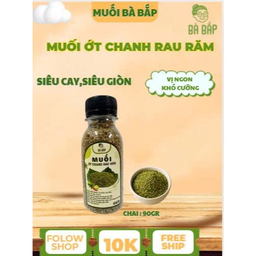 Muối Ớt Chanh Rau Răm, Muối Chấm Trái Cây & Hải Sản Bà Bắp