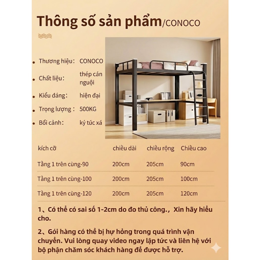 CONOCO Giường tầng sắt  để vừa bàn làm việc thép carbon chống rung lắc tiết kiệm không gian
