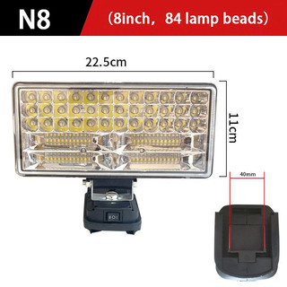 Đèn Pin LED Pha Chiếu Xa 11800 Lumens Ngoài Trời Phù Hợp Makita Tích Điện Nhanh Dài Chạy（Sản phẩm không bao gồm pin ạ!）
