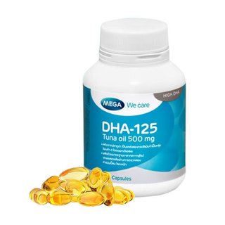 Thực phẩm bảo vệ sức khỏe DHA-125 hỗ trợ phát triển não bộ và thị giác (Chai 30 viên)