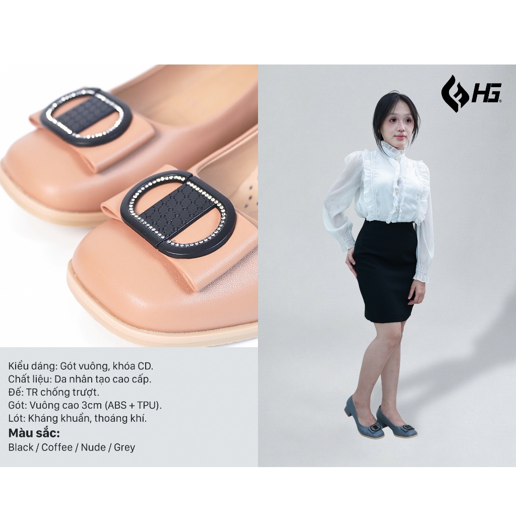 Giày Cao Gót Nữ HG Fashion 3cm Đế Vuông Khóa CD Thời Trang Lót Thoáng Khí  | HG1325