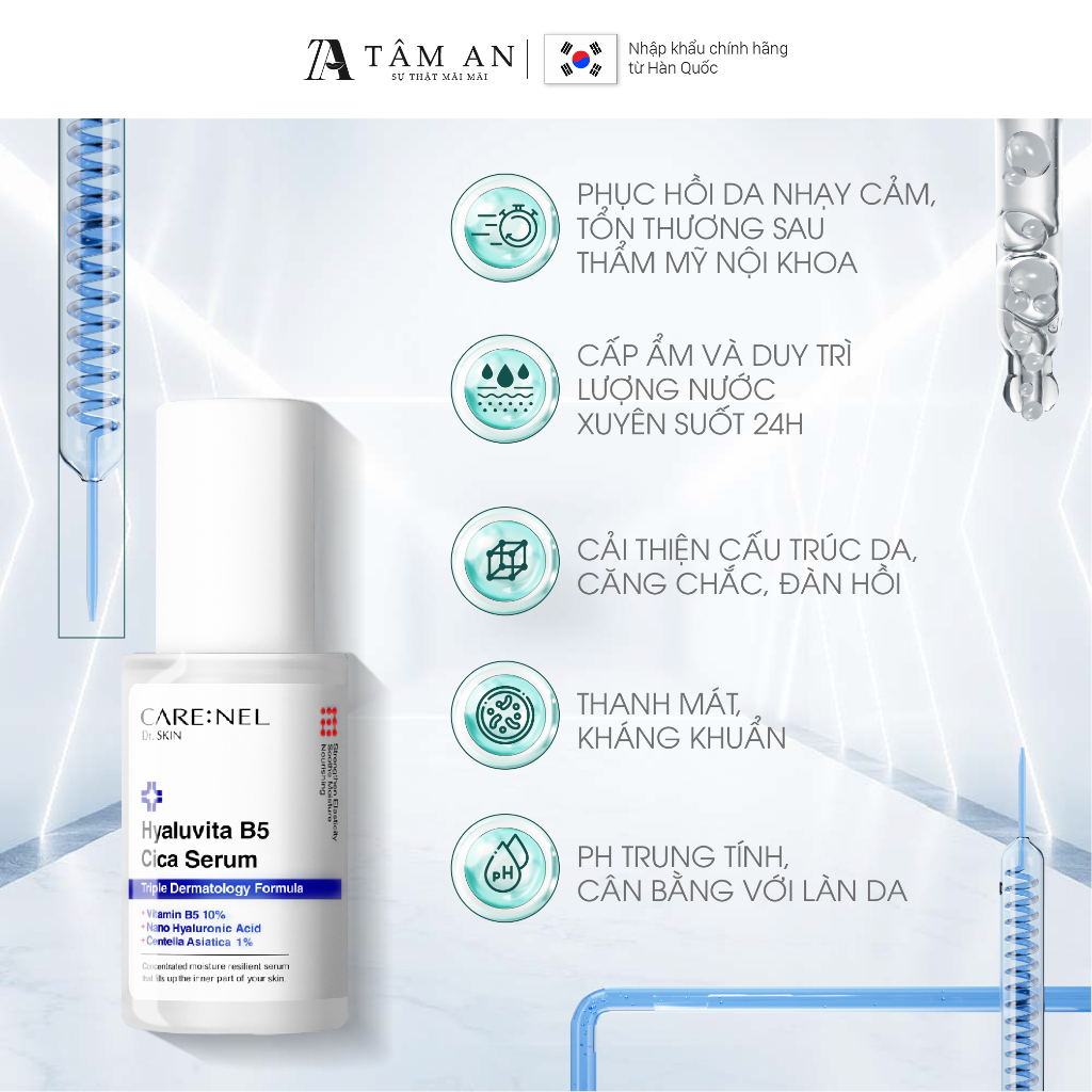 Thiết kế của Serum Dưỡng Da Nhạy Cảm Tiêu Chuẩn