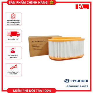 { Hàng Chính Hãng } Lọc gió động cơ xe tải HYUNDAI PORTER 2, H100, H150 đời mới