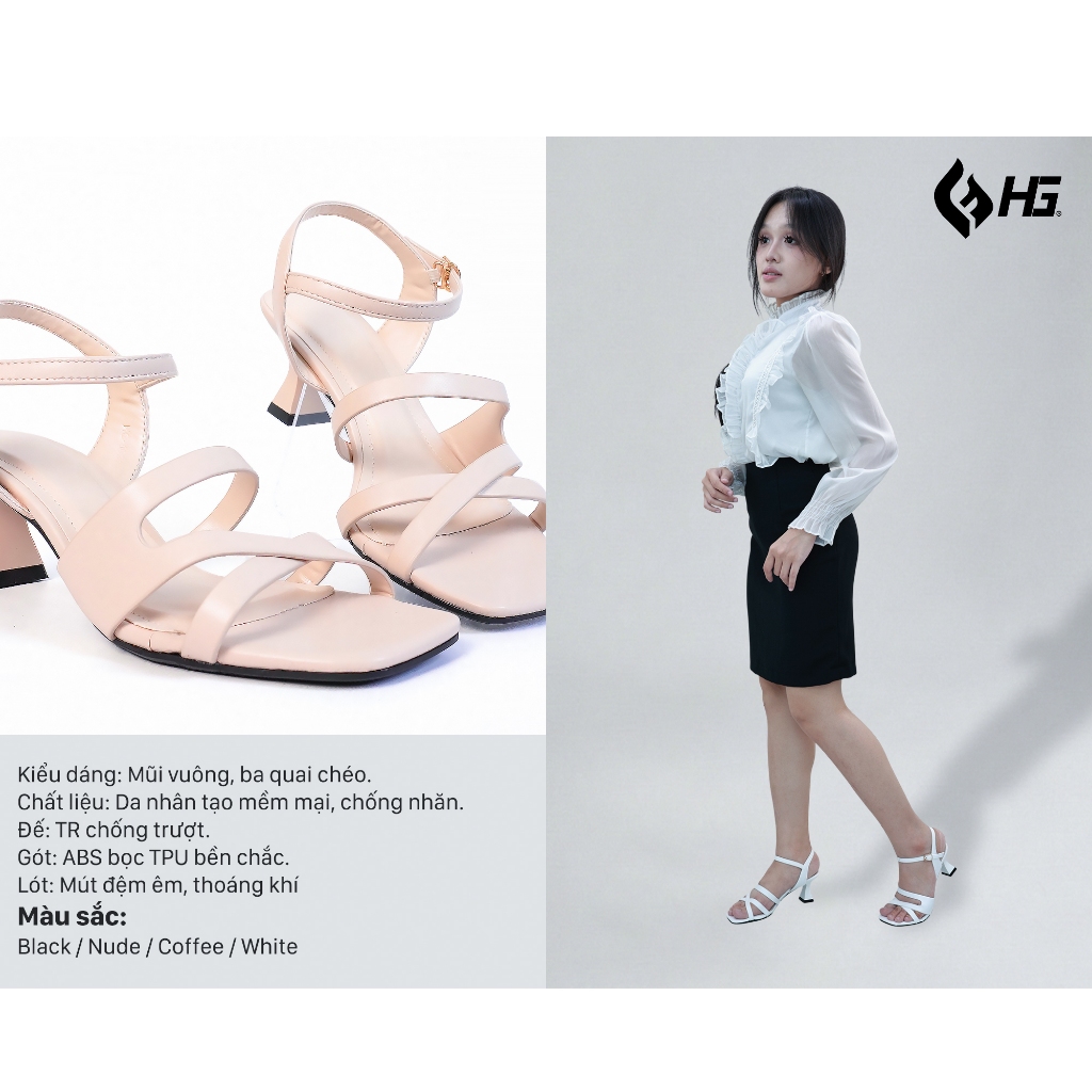 Giày Cao Gót Nữ  HG Fashion 5cm Mũi Vuông Da Mềm Quai Chéo Cao Cấp  | HG10325
