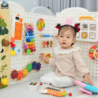 Combo Đồ Chơi Montessori Giáo Dục Sớm, Đồ Chơi Thông Minh Phát Triển Tư Duy Cho Bé, Chất Liệu Cao Cấp An Toàn