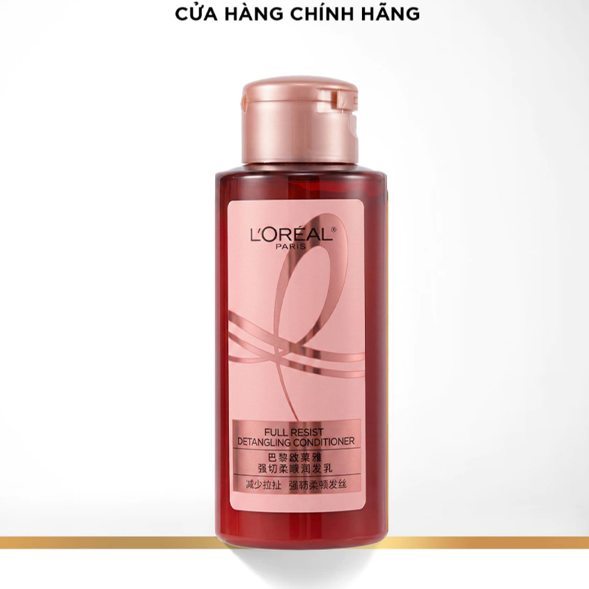 [QUÀ TẶNG KHÔNG BÁN] Dầu xả ngăn ngừa & giảm gãy rụng tóc, giúp tóc chắc khỏe hơn L’oreal Paris Full Resist 80ml