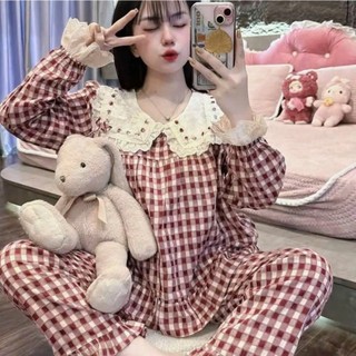 Bộ Phom Babydoll Cổ Và Tay Ren , Quần Dài - MS A07
