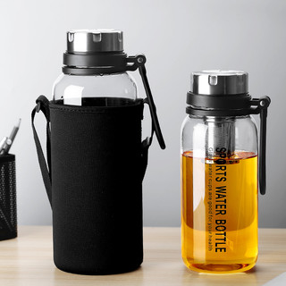 Bình nước thủy tinh Nhật Bản TAKASHI 750,1000,1200,1500,2000ml có lõi lọc bã trà, tặng kèm túi vải