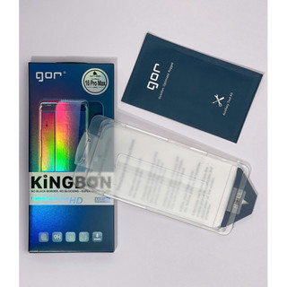 (MA-88)Kính cường lực trong suốt không viền đen kèm khung tự dán dành cho Iphone 17/16/15/14/13/12/pro/promax/plus/air