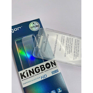 (MA-88)Kính cường lực trong suốt không viền đen kèm khung tự dán dành cho Iphone 17/16/15/14/13/12/pro/promax/plus/air