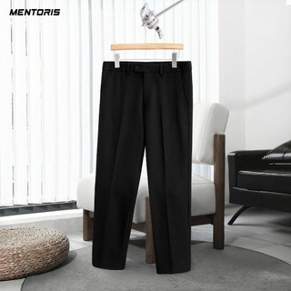 Quần Âu Nam Cao Cấp Mentoris Form CARROT, Quần Tây Nam Cạp Trơn Lịch Lãm, Vải dày Co giãn MTR01C