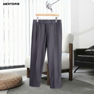 Quần Tây Nam MENTORIS Carrot, Quần Âu Nam Cạp Trơn Chuẩn Form Lịch Lãm, Vải dày Co giãn MTR01C