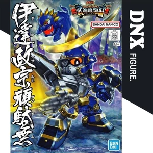 Mô Hình Lắp Ráp SD BB 350 DATE MASAMUNE GUNDAM (New Seal)