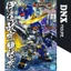 Mô Hình Lắp Ráp SD BB 350 DATE MASAMUNE GUNDAM (New Seal)