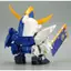 Mô Hình Lắp Ráp SD BB 350 DATE MASAMUNE GUNDAM (New Seal)
