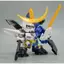 Mô Hình Lắp Ráp SD BB 350 DATE MASAMUNE GUNDAM (New Seal)