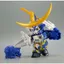 Mô Hình Lắp Ráp SD BB 350 DATE MASAMUNE GUNDAM (New Seal)