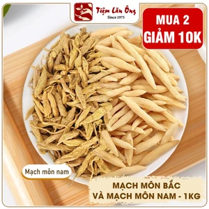 Mạch môn bắc 1kg, mạch môn đông khô, trắng, sạch, hỗ trợ giảm ho, tiêu đờm, bổ phế, tốt cho sức khỏe