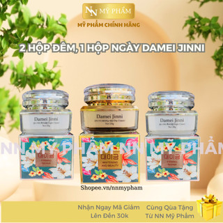 Combo 2 Kem Đêm, 1 Kem Ngày Damei Jinni (Demejine Mẫu Mới) 20g - Hàng Chính Hãng