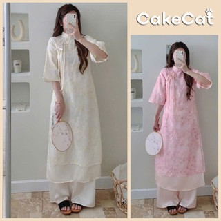 Set Áo Dài Cách Tân Tơ Thêu Hoa Dáng Suông Phối Dây Nơ Vai Tay Loe Tiểu Thư Diện Tết