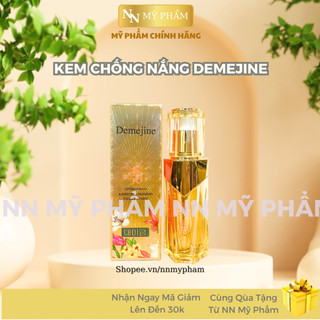 Kem Chống Nắng Demejine Cấp Ẩm, Nâng Tone Tự Nhiên 40ml - Hàng Chính Hãng