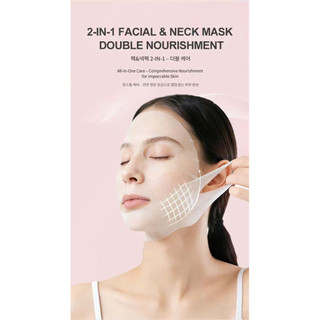 [hộp 10 nạ] Mặt Nạ Nâng Cơ Mặt Chống Nhăn Cơ Cổ Cấp Ẩm Bổ Sung Collage Tăng Độ Đàn Hồi Hạn Chế Hình Thành Vết Nhăn