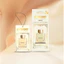Lá Thơm Treo Xe Ô Tô Cao Cấp Areon Essence Special Selection - Hương Nước Hoa Nam Tính, Chuẩn Âu