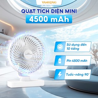 Quạt Mini Tích Điện Để Bàn YAMAZAKI 2800- 4500mAh Để Văn Phòng Không Ồn Tiếng Động Cơ