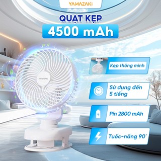 Quạt Tích Điện Mini Loại Kẹp YAMAZAKI Pin Sử Dụng 8-12 Tiếng Xoay 360 Độ, Pin 4500 MAH Chạy Êm Ái