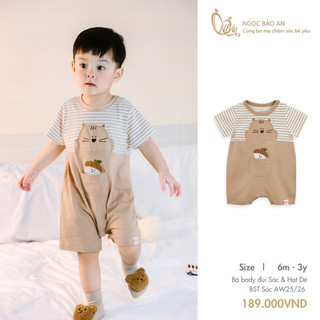 M&B (3M-24M) Body đùi bé trai cộc tay Sóc & Hạt Dẻ, mềm mại thoáng mát thời trang bé trai-SOC5.25