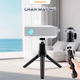 Giá Đỡ Máy Chiếu Yamazaki Chân Máy Xoay 180 Độ Đa Chức Năng Nhỏ Gọn Độ Bền Cao Dễ Dàng Di chuyển