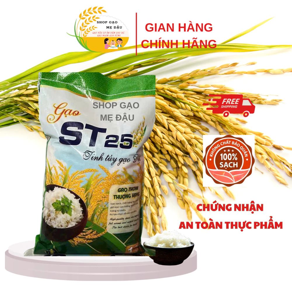 Gạo ST25 đặc sản, Dẻo thơm cả ngày, Hạt dài trắng trong,Gạo sạch, túi 10kg (2 lớp bao)
