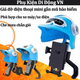 Giá đỡ điện thoại mini hình mũ bảo hiểm chống sốc cho tay lái và gương chiếu hậu xe máy điện, chống mưa gió