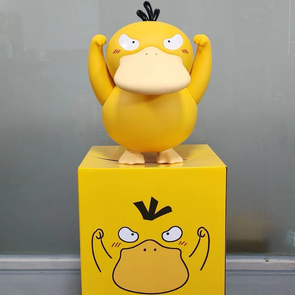 Mô hình Pokemon Psy Duck vịt bối rối cute size nhỏ