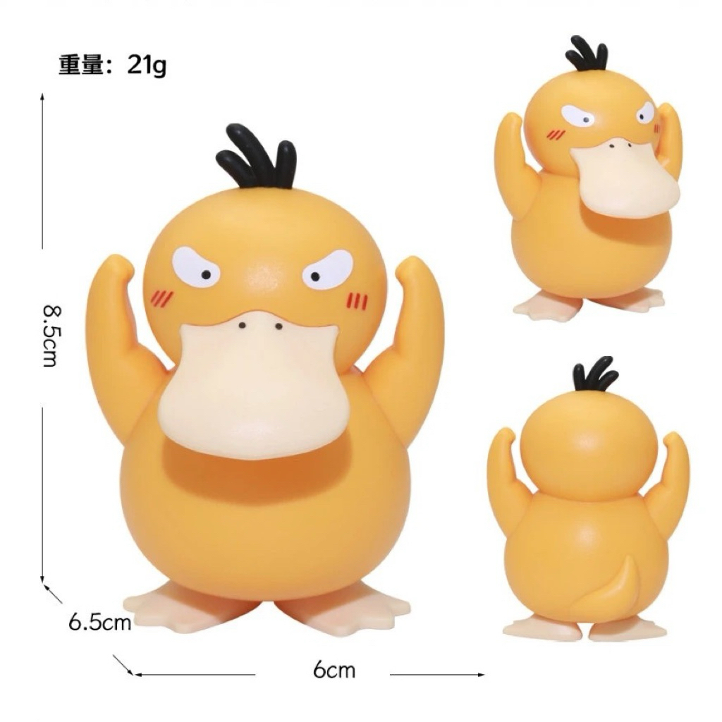Mô hình Pokemon Psy Duck vịt bối rối cute size nhỏ