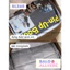BaLo (XINHXINH) [ORDER] Balo Đi Học Cấp 1 Cấp 2 Cấp 3 Đại Học Chống Nước BL368