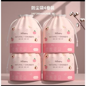 Khăn mặt Arimerry dùng 1 lần, 100% Cotton tự nhiên
