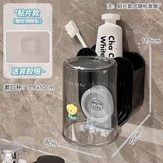 🌸FREESHIP🌸Kệ Để Cốc Và Bàn Chải Gắn Tường Đa Năng