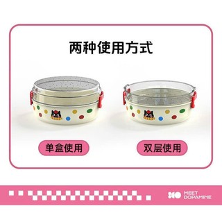 Khay Đựng Hoa Quả Decor Họa Tiết Mèo/Táo - Hộp Bảo Quản Thực Phẩm 2 Tầng Ráo Nước Tiện Lợi