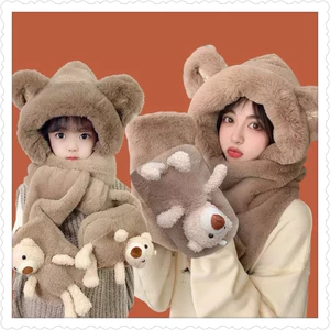 Mũ trẻ em 3in1 trùm đầu cuốn cổ đút tay gắn gấu dễ thương cho bé 3-8 tuổi